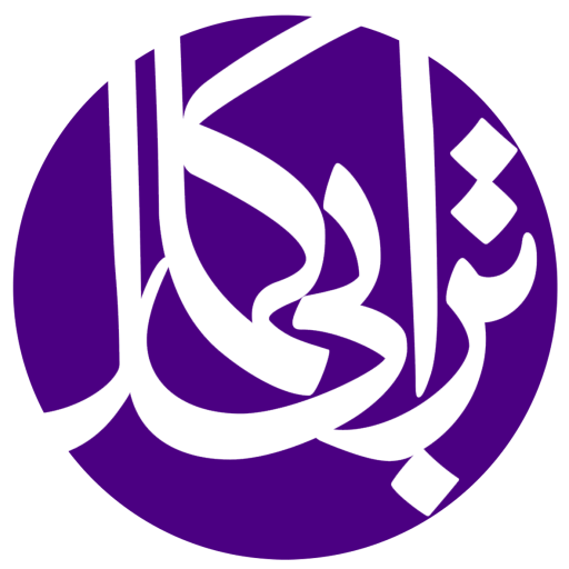 لوگو